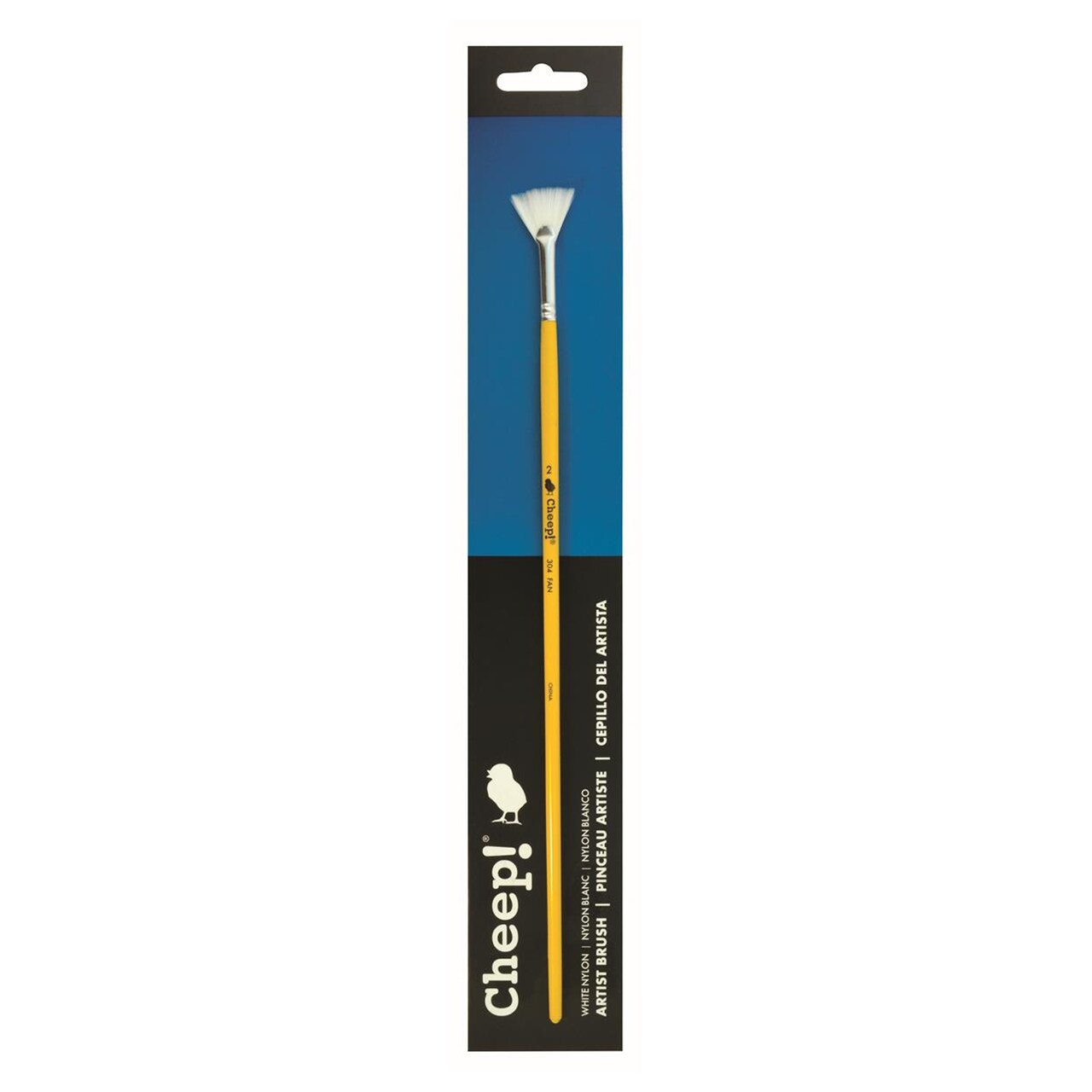 Cheep! White Nylon LH Fan #2 Paint Brush with Wood Handle - paint brushes for Acrylic , Oil or Watercolor - Face application, Nail Art